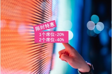 AI实战：HR数智转型与效能提升
