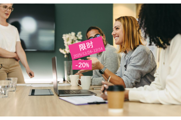 助力业务发展 — HRBP的价值提升