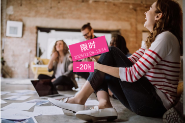 提升业务影响力：HR伙伴式咨询技术和实践