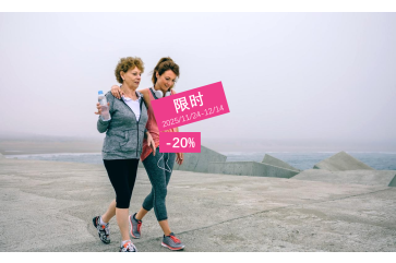 战略性薪酬规划与全面预算