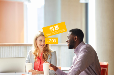 HRBP线上实战研修营