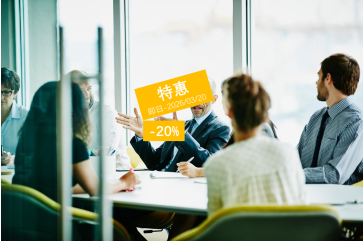 人才管理线上实战研修营