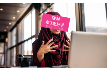 美世组织发展专家发展项目