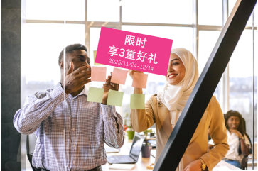 美世战略性业务伙伴发展项目