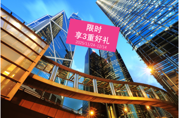 组织效能实战顾问发展项目