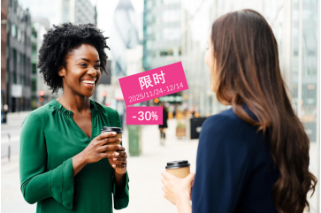 学习敏锐度测评