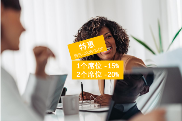 英语测评SpeechX（听说读）