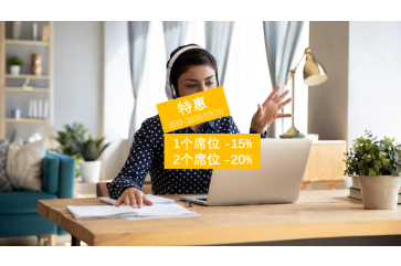 英语测评SpeechX（听说读写全模块）