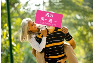 零基础读懂中国企业补充养老储蓄计划