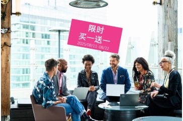 HR如何赋能员工财务健康