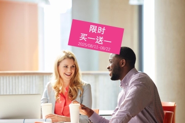 HRBP线上实战研修营