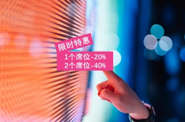 AI实战：HR数智转型与效能提升