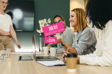 助力业务发展 — HRBP的价值提升