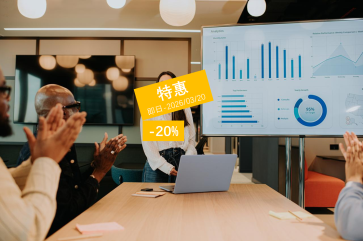 人力资本指标体系线上实战研修营