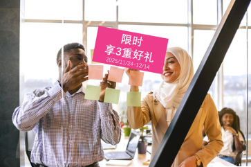 美世战略性业务伙伴发展项目