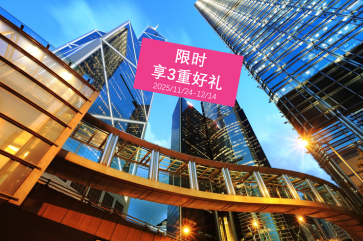 组织效能实战顾问发展项目