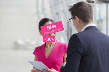 职业心理风险测评