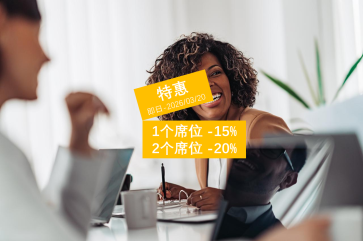 英语测评SpeechX（听说读）