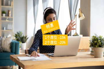 英语测评SpeechX（听说读写全模块）